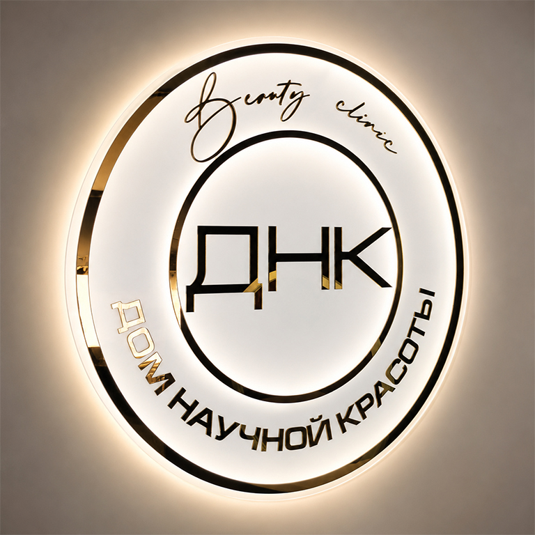 Работа из портфолио 5